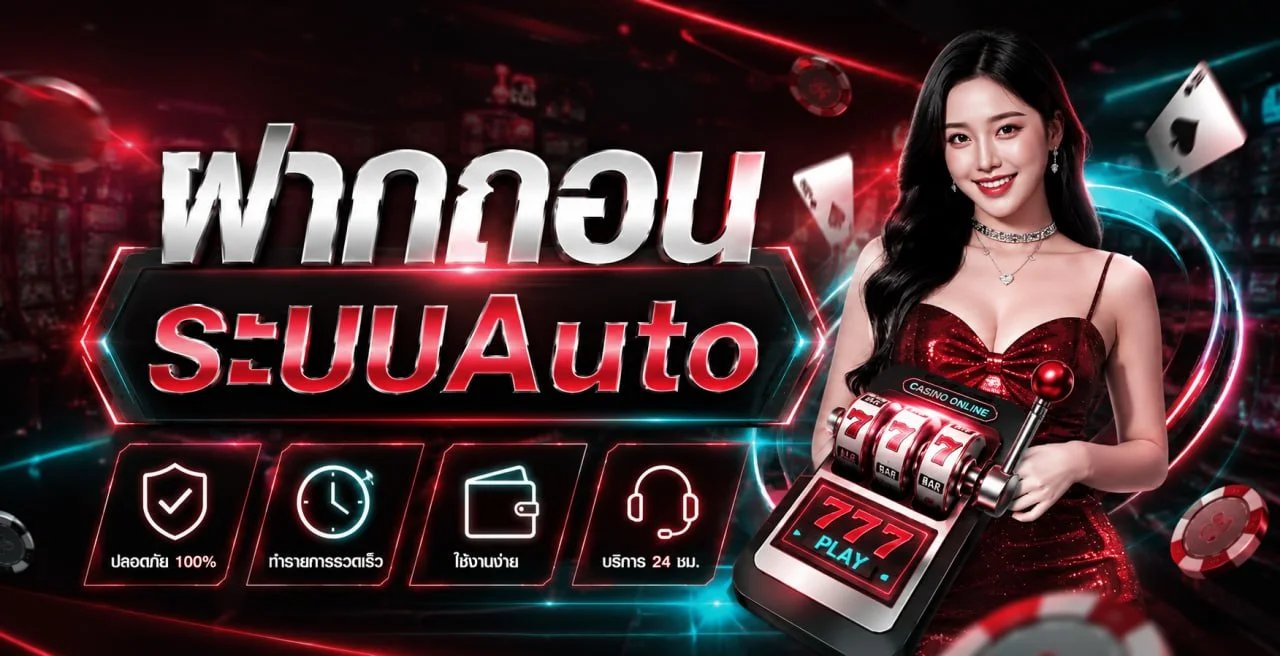 JOHAN222 สล็อตออนไลน์ รวมค่ายเกมดัง PG JILI Pragmatic