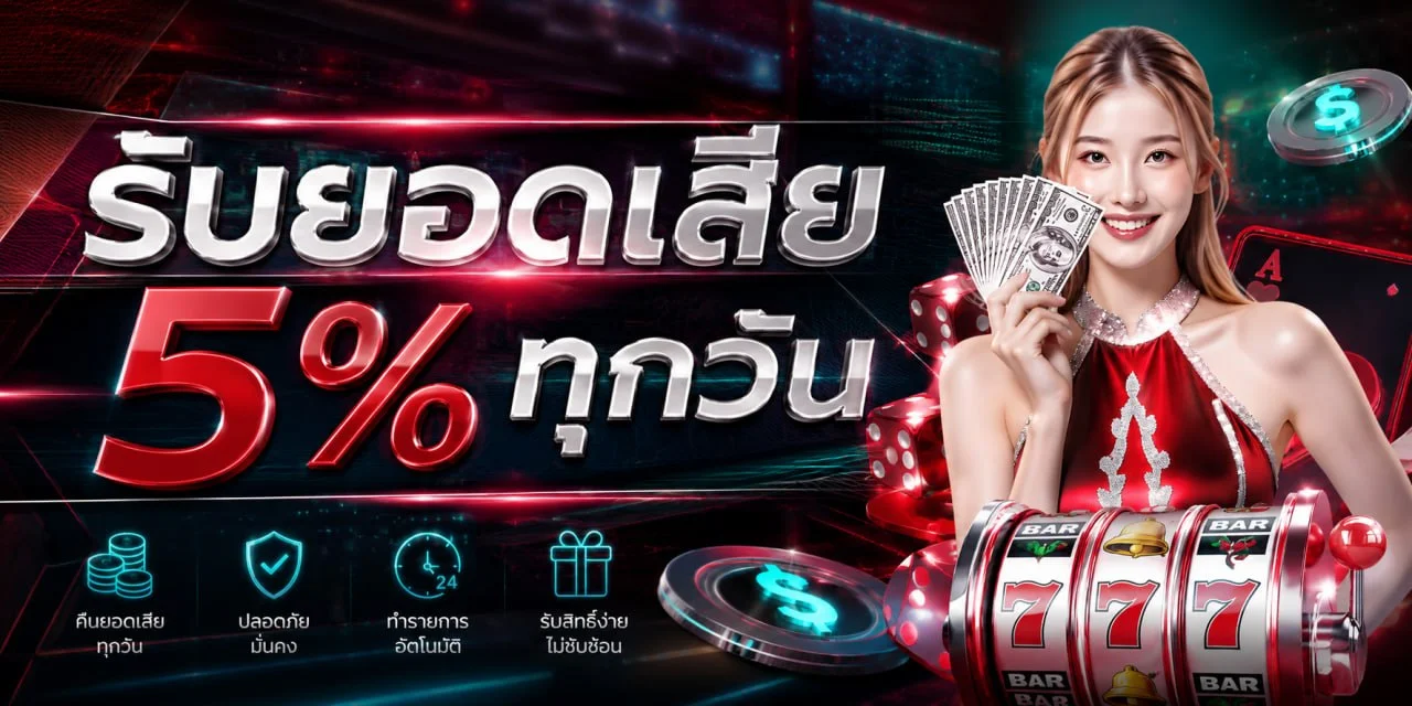 JOHAN222 กีฬาออนไลน์ หวย ผลบอลสด ครบจบ