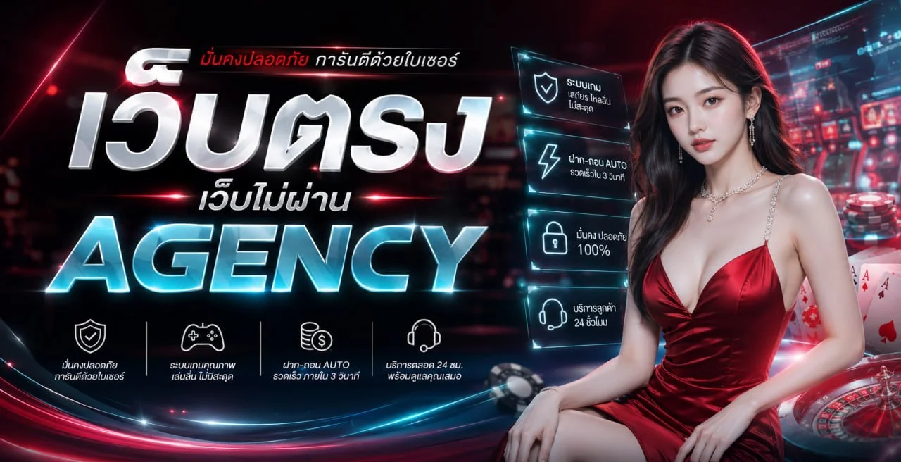 JOHAN222 เว็บตรงครบวงจร สล็อต บาคาร่า เกมออนไลน์
